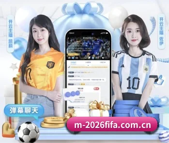 世界杯的故事 - 体育资讯内容服务